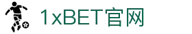 1xBET·Signup(中国区)-官方网站