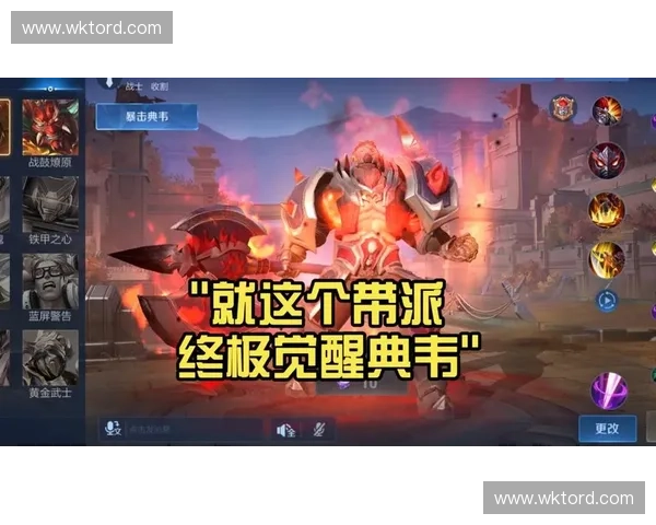 超神英雄盗火者重生之路与神力觉醒的冒险旅程